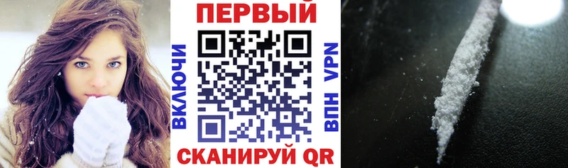 Amphetamine 98% OMG зеркало Люберцы