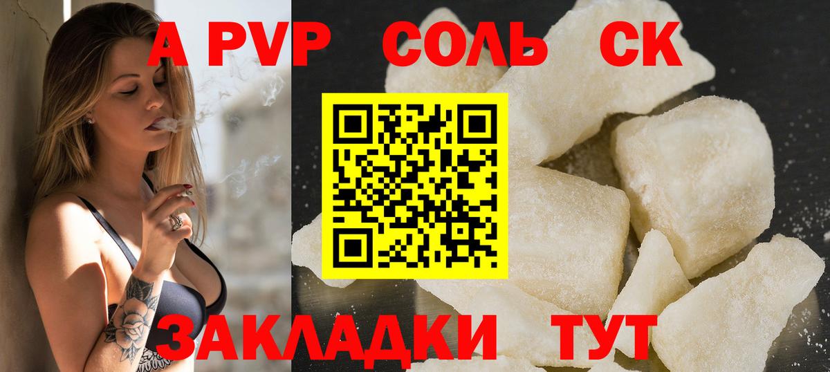 КОКАИН  АМФ кристаллы  Люберцы  Мефедрон кристаллы  ГАШИШ  ЭКСТАЗИ  Вход с VPN  Бошки Шишки 