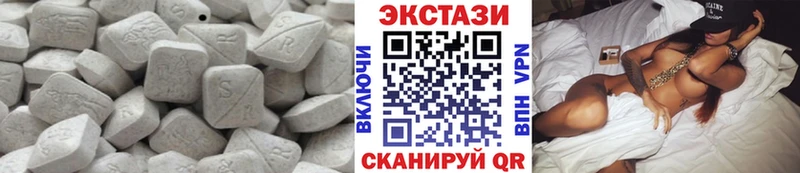 Ecstasy 300 mg  хочу   мега ссылки  Люберцы 