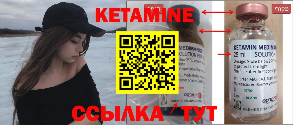 APVP Люберцы