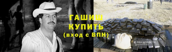 прущие крисы Надым