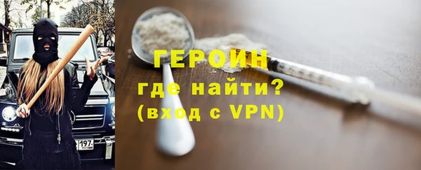 прущие крисы Надым