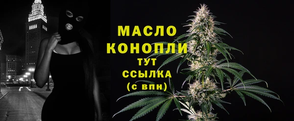 прущие крисы Надым