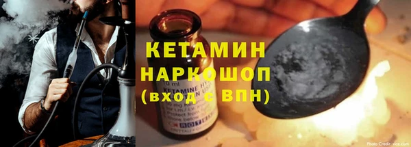 прущие крисы Надым