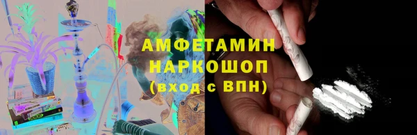 каннабис Аксай