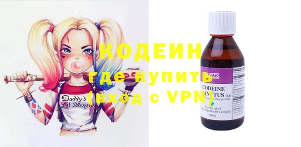 прущие крисы Надым