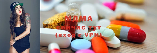 спайс Наволоки