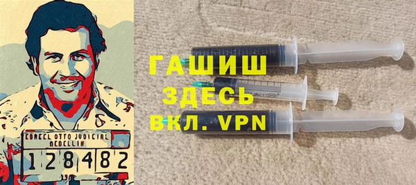 хмурый Нея