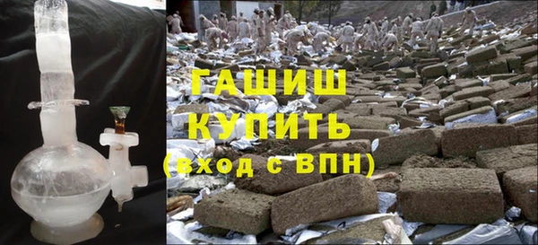 спайс Наволоки