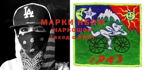 прущие крисы Надым