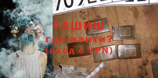 прущие крисы Надым