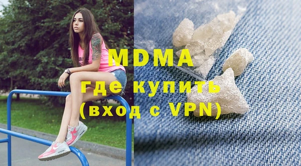 прущие крисы Надым