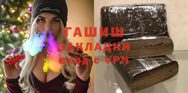 прущие крисы Надым