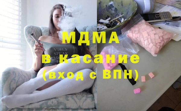 спайс Наволоки