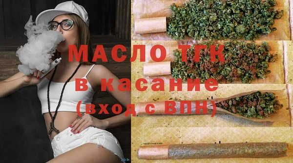 PSILOCYBIN Нефтегорск