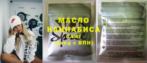прущие крисы Надым