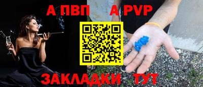 наркотики Волжск