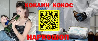 спиды Волжский