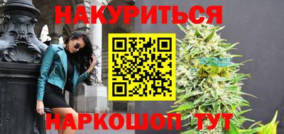 спиды Волжский