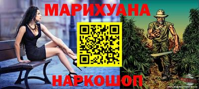 спиды Волжский