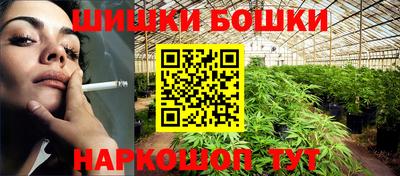 наркотики Волжск