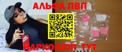 наркотики Волжск