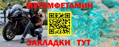 наркотики Волжск
