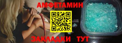 наркотики Волжск