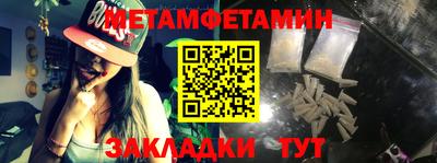 наркотики Волжск