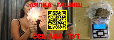 спиды Волжский
