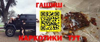 спиды Волжский