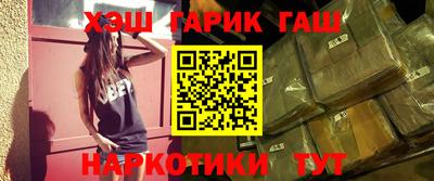 спиды Волжский