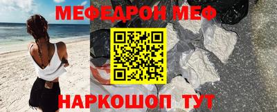 наркотики Волжск