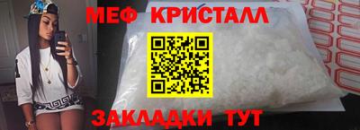 наркотики Волжск