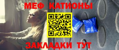 спиды Волжский