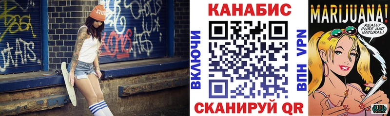 OMG зеркало  Люберцы  МАРИХУАНА индика 